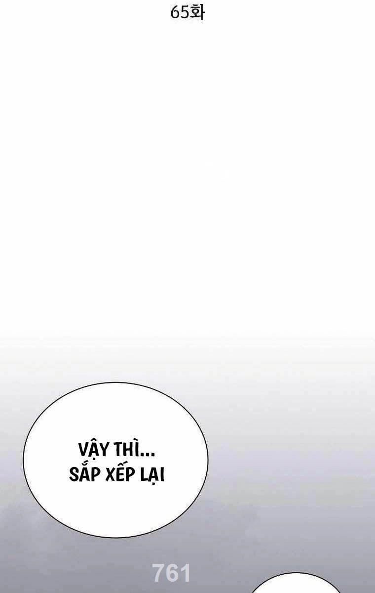 Kiếm Ma Đạo Chapter 65 - 2