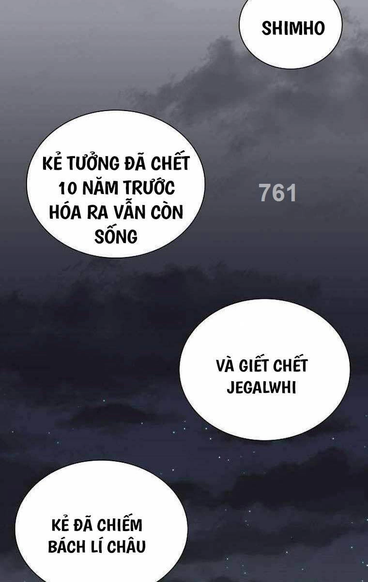 Kiếm Ma Đạo Chapter 65 - 3
