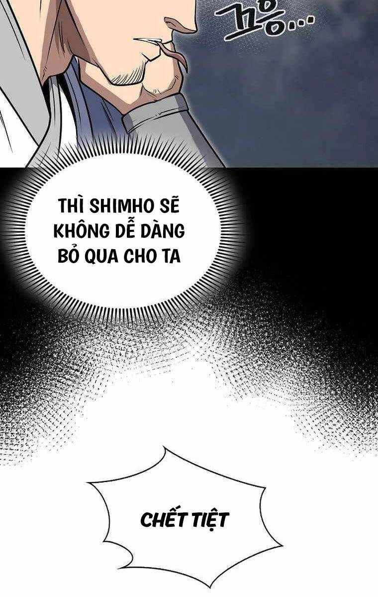 Kiếm Ma Đạo Chapter 65 - 16