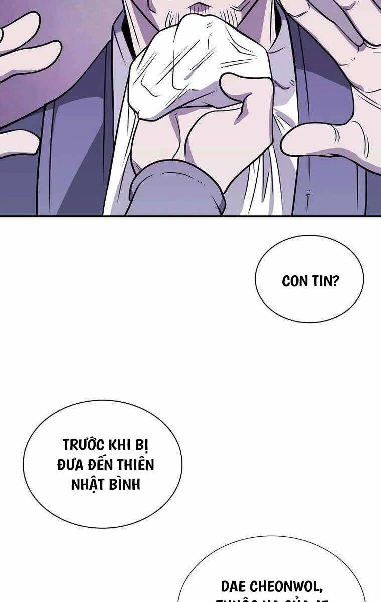 Kiếm Ma Đạo Chapter 65 - 56