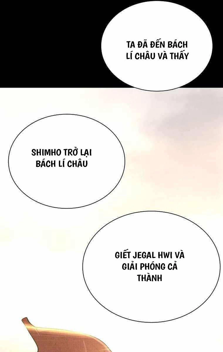 Kiếm Ma Đạo Chapter 65 - 71