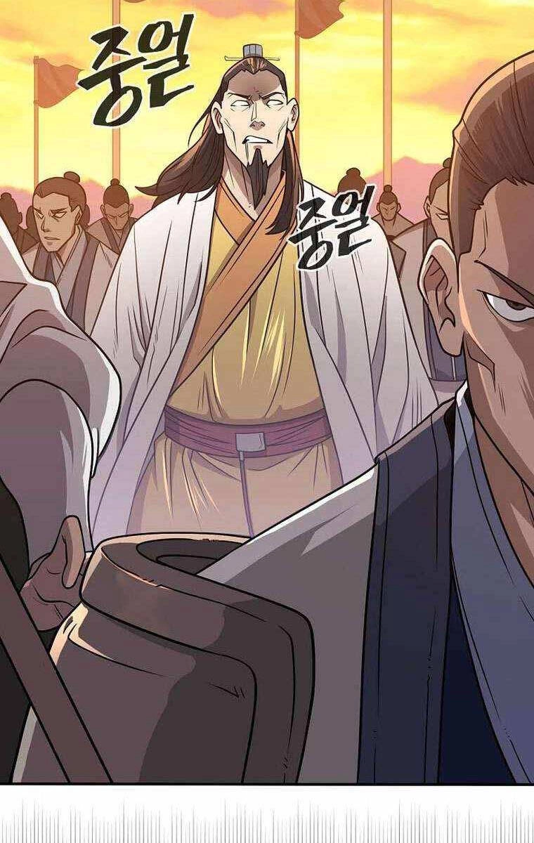 Kiếm Ma Đạo Chapter 65 - 133