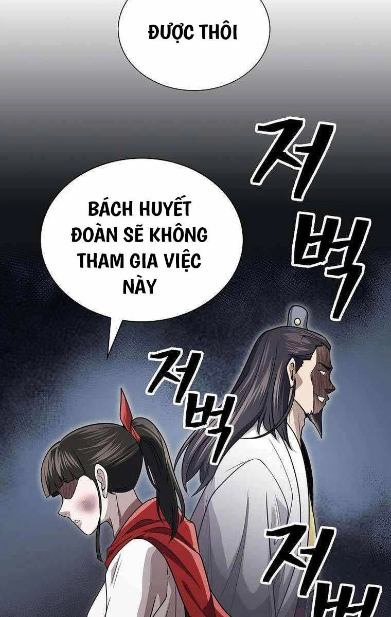 Kiếm Ma Đạo Chapter 65 - 146