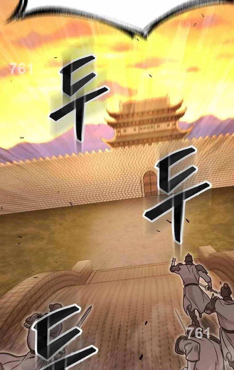 Kiếm Ma Đạo Chapter 66 - 3