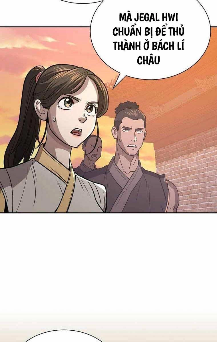 Kiếm Ma Đạo Chapter 66 - 25