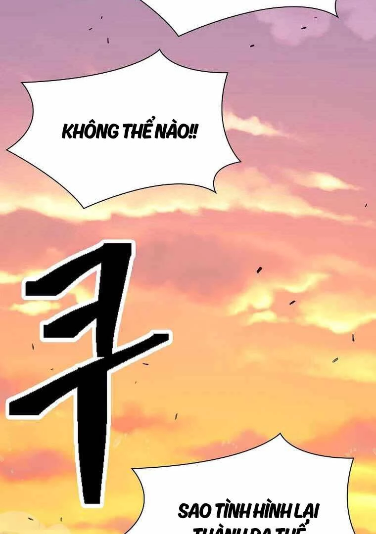 Kiếm Ma Đạo Chapter 66 - 32
