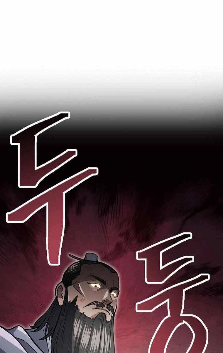 Kiếm Ma Đạo Chapter 66 - 40