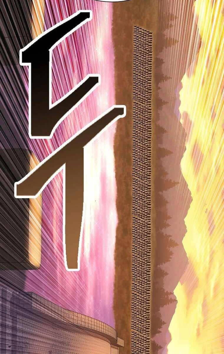 Kiếm Ma Đạo Chapter 66 - 66