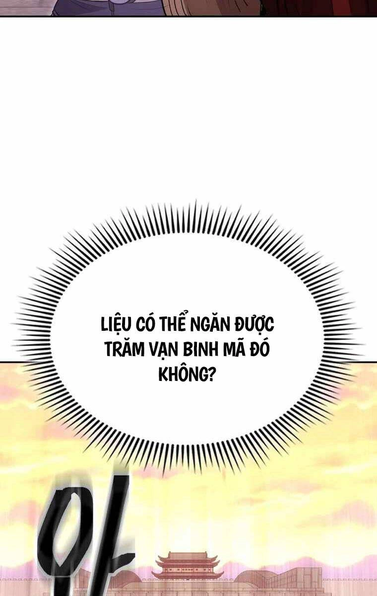 Kiếm Ma Đạo Chapter 66 - 109