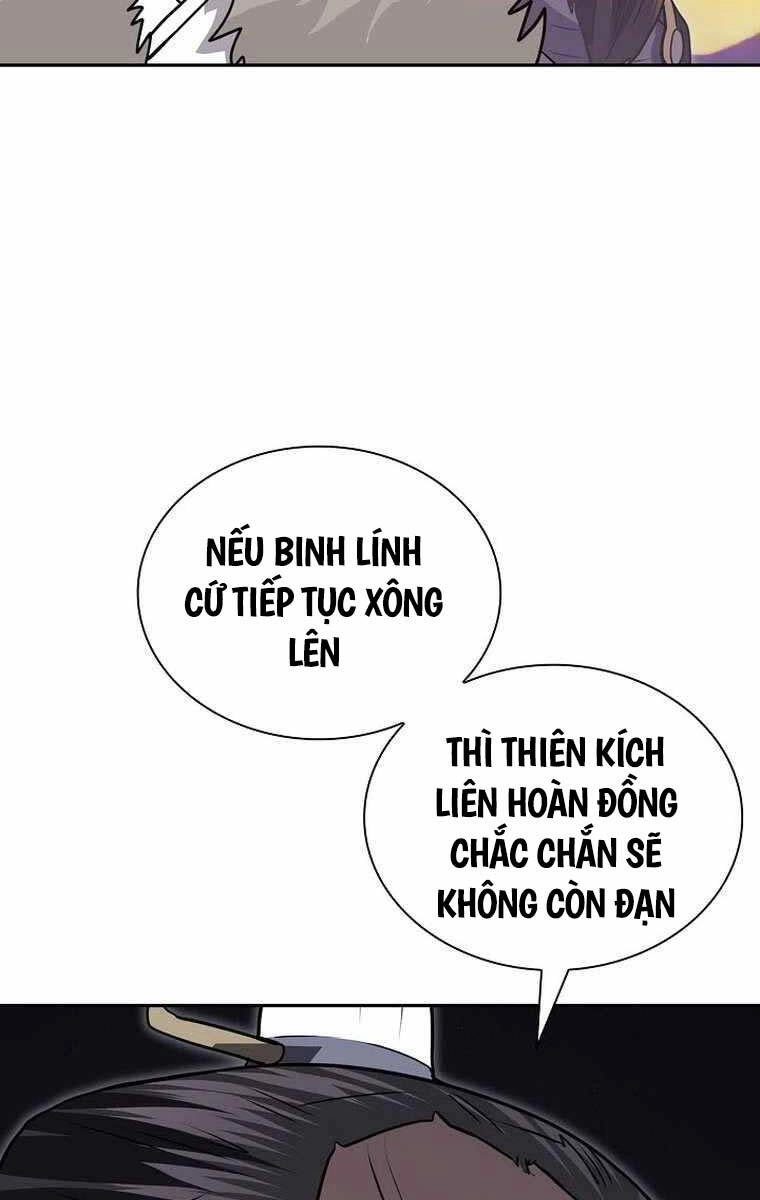 Kiếm Ma Đạo Chapter 66 - 125