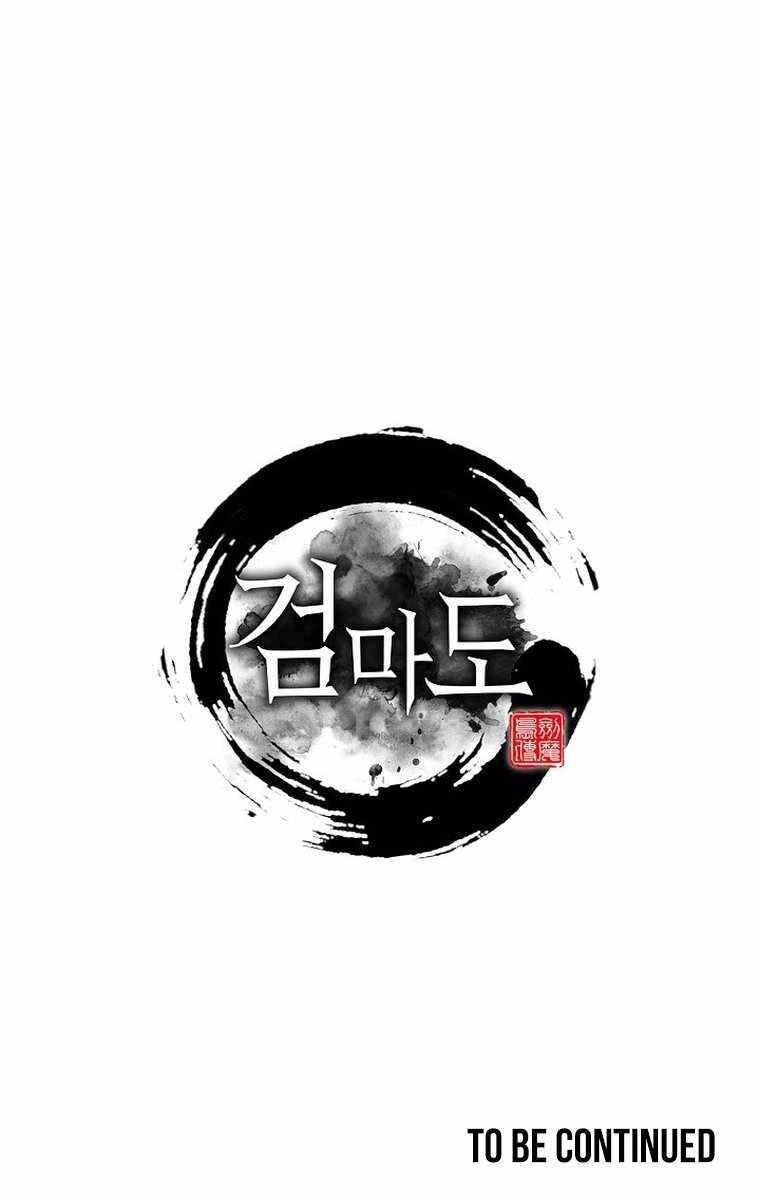 Kiếm Ma Đạo Chapter 66 - 158