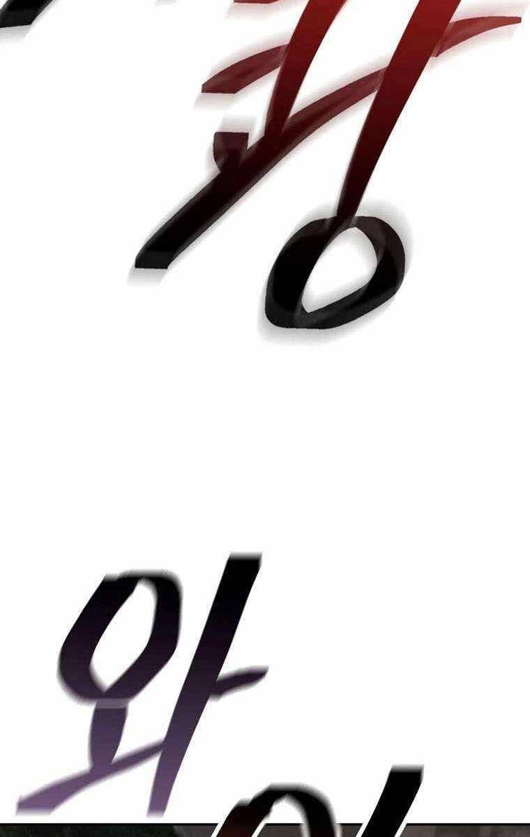 Kiếm Ma Đạo Chapter 67 - 19