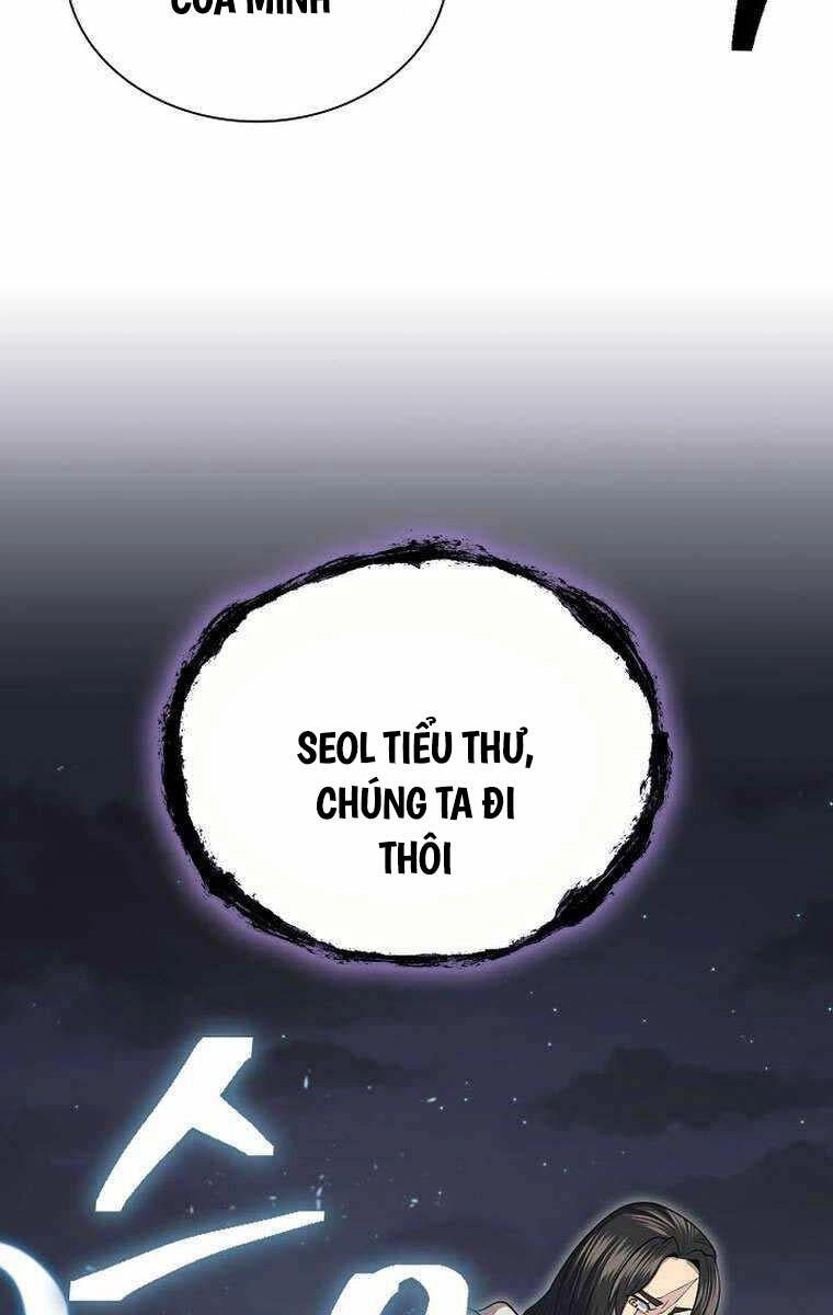 Kiếm Ma Đạo Chapter 67 - 109