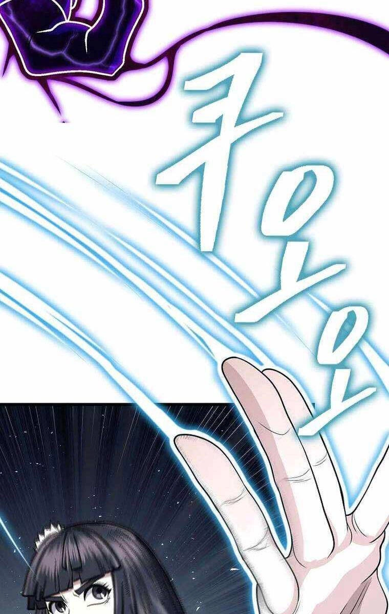 Kiếm Ma Đạo Chapter 67 - 118