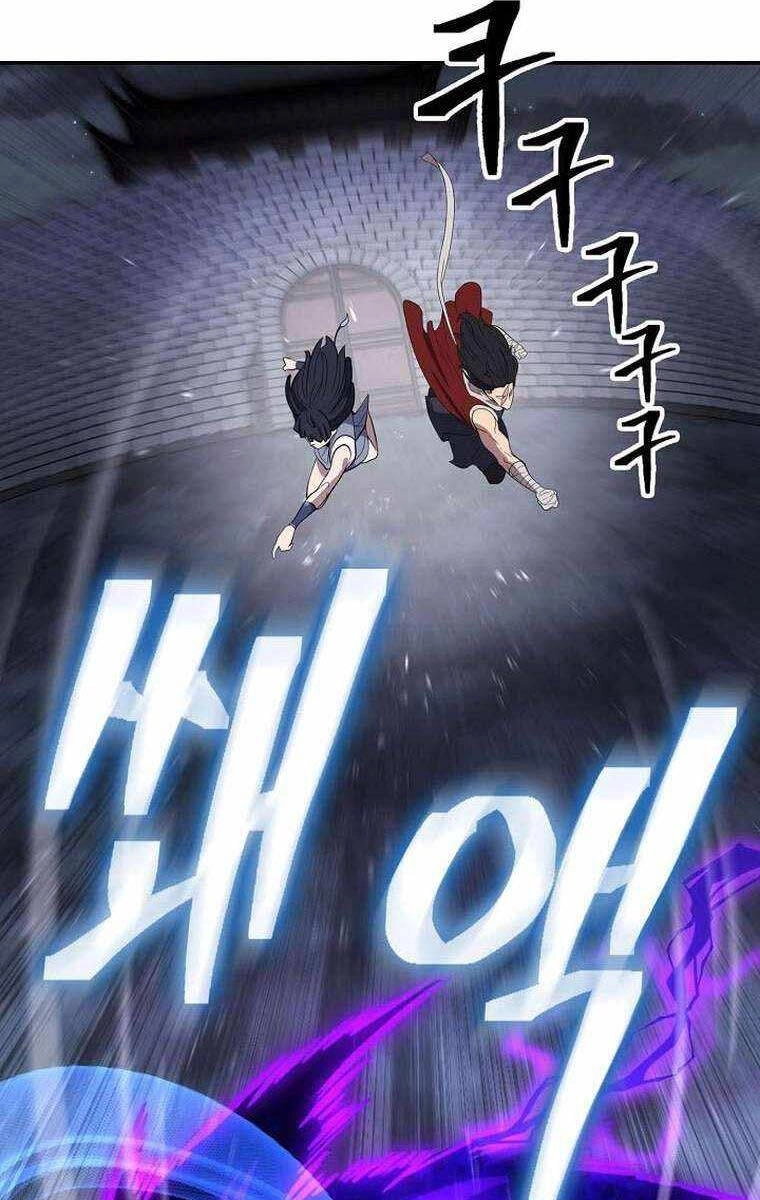 Kiếm Ma Đạo Chapter 67 - 131