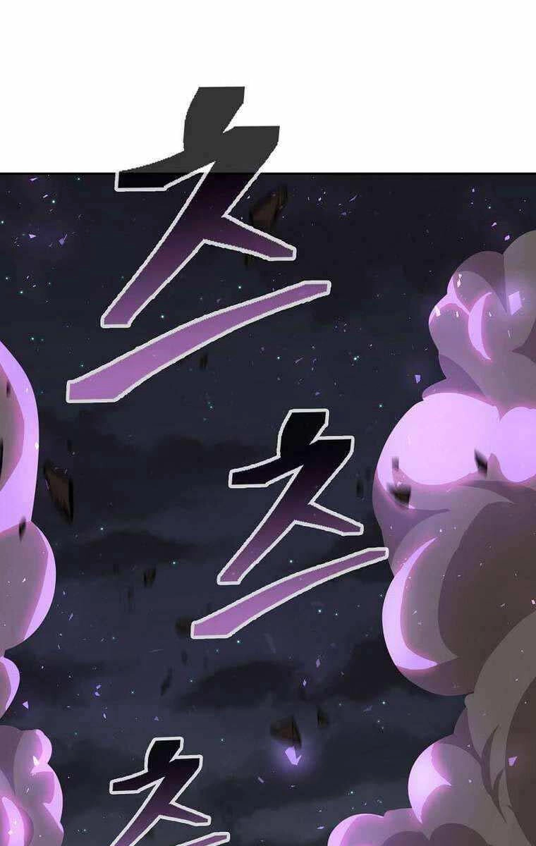 Kiếm Ma Đạo Chapter 67 - 138