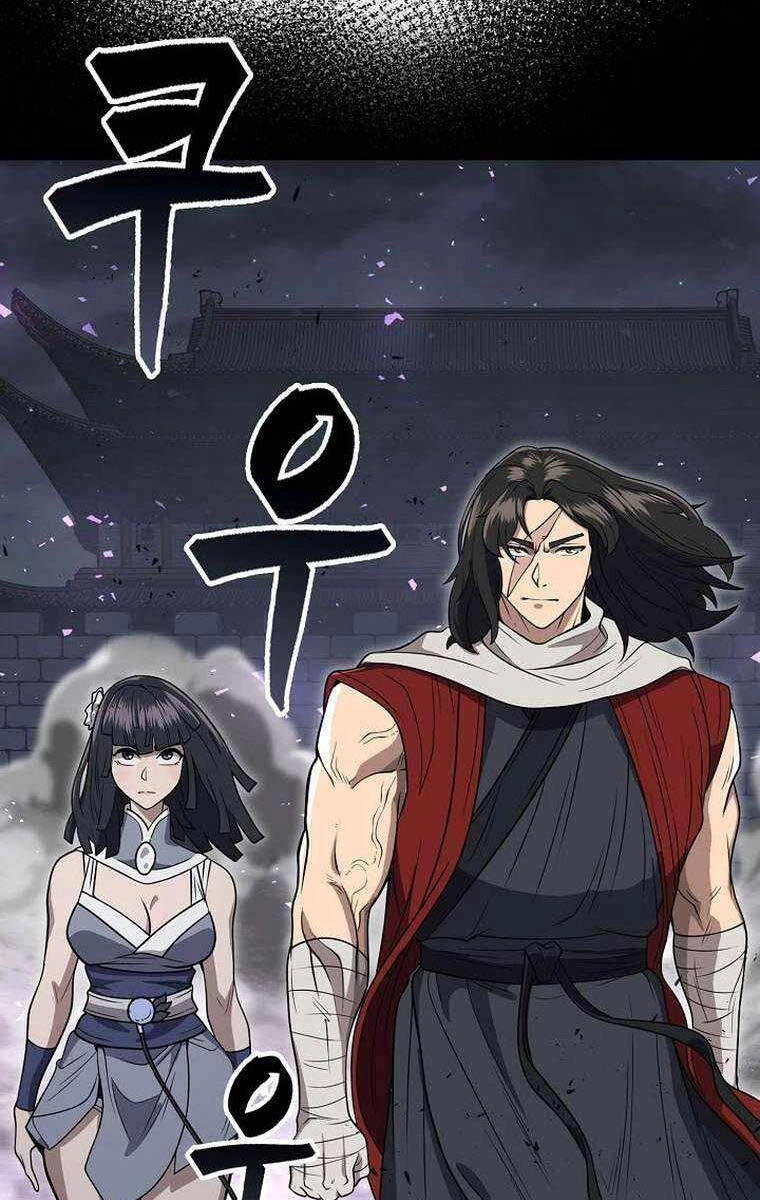 Kiếm Ma Đạo Chapter 67 - 143