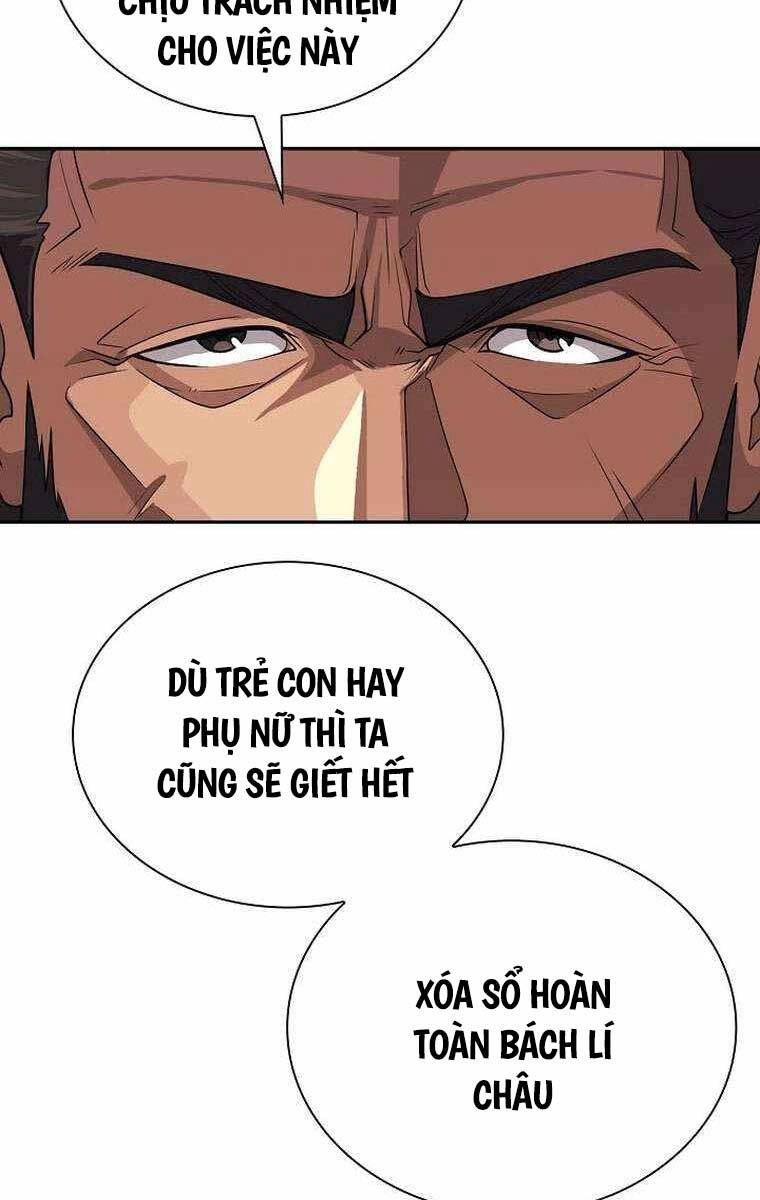 Kiếm Ma Đạo Chapter 67 - 162