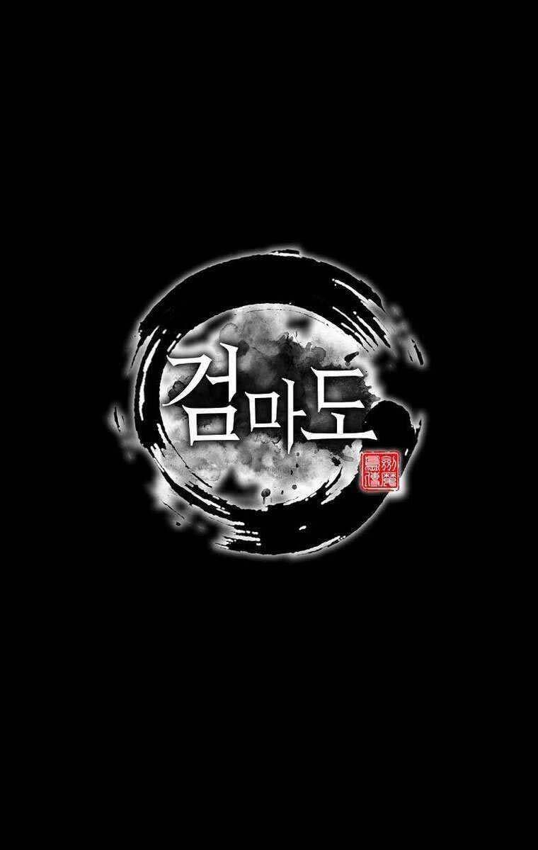 Kiếm Ma Đạo Chapter 67 - 192