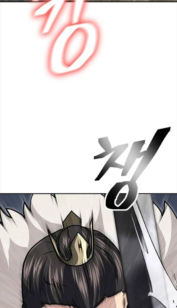 Kiếm Ma Đạo Chapter 68 - 29