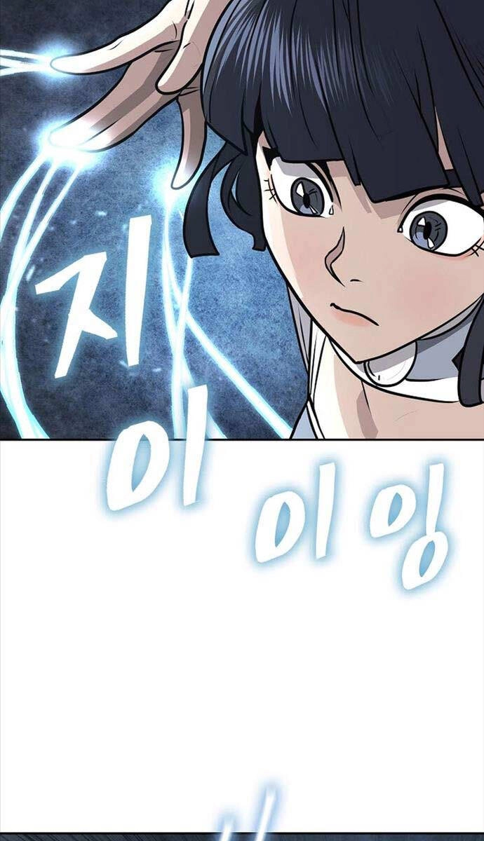 Kiếm Ma Đạo Chapter 68 - 36