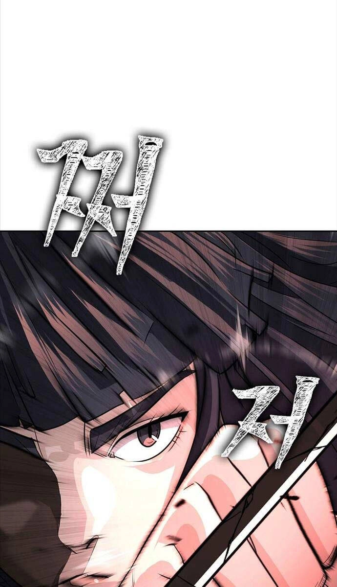 Kiếm Ma Đạo Chapter 68 - 71