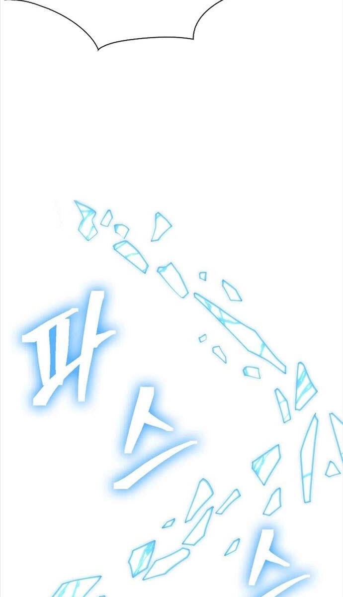 Kiếm Ma Đạo Chapter 68 - 75