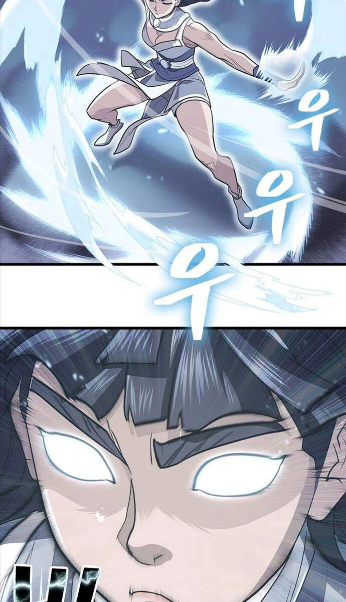 Kiếm Ma Đạo Chapter 68 - 141