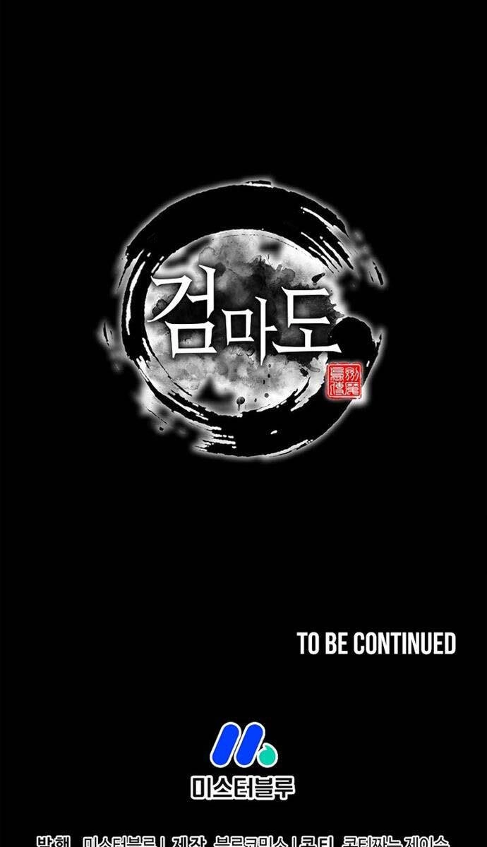 Kiếm Ma Đạo Chapter 68 - 184