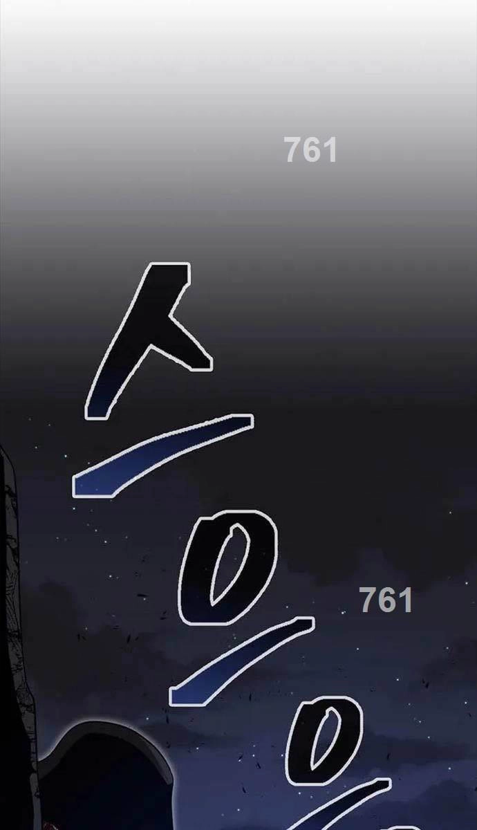 Kiếm Ma Đạo Chapter 69 - 2