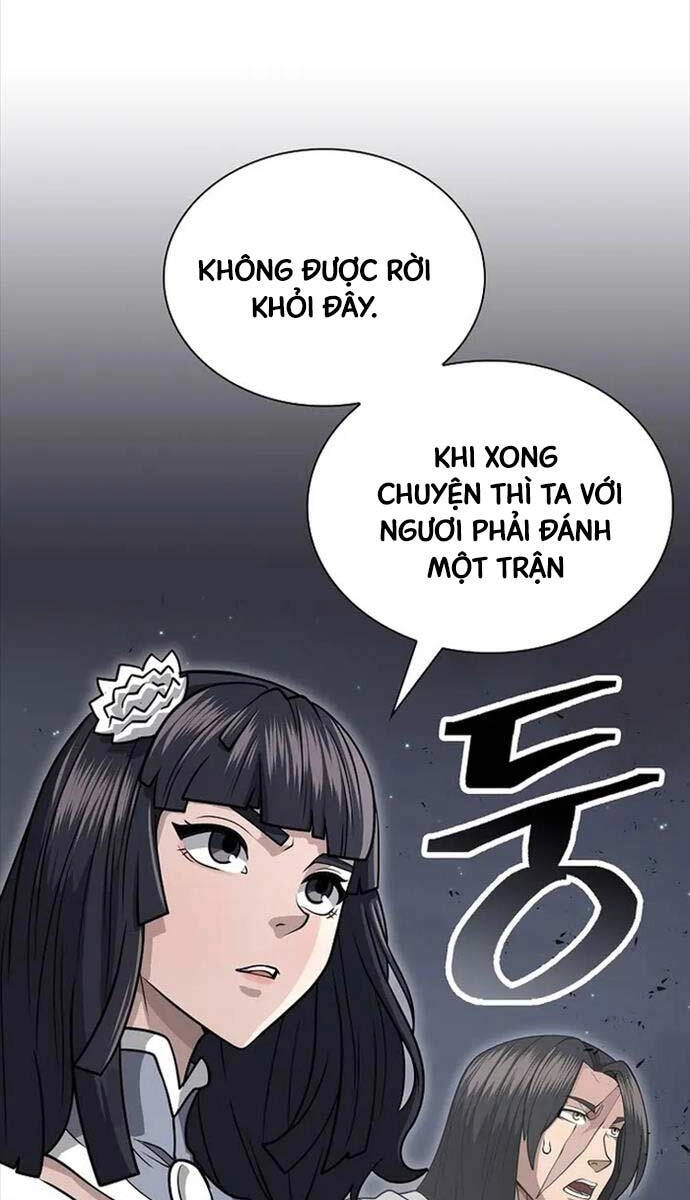 Kiếm Ma Đạo Chapter 69 - 12