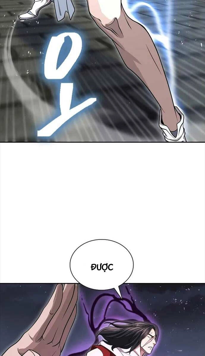 Kiếm Ma Đạo Chapter 69 - 17