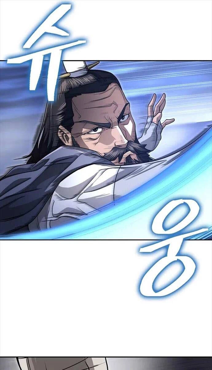 Kiếm Ma Đạo Chapter 69 - 25