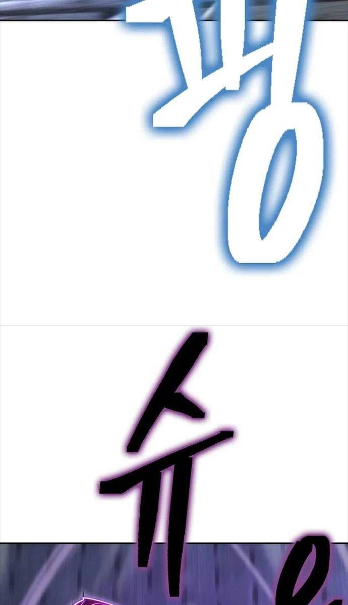 Kiếm Ma Đạo Chapter 69 - 27