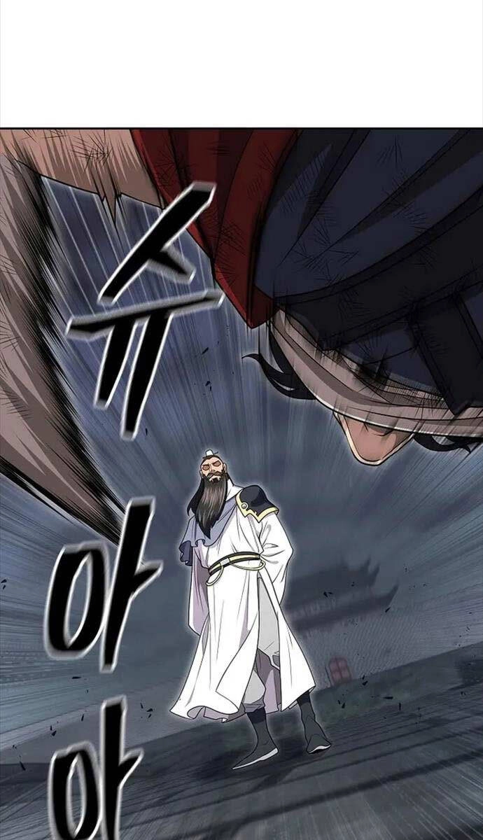 Kiếm Ma Đạo Chapter 69 - 41