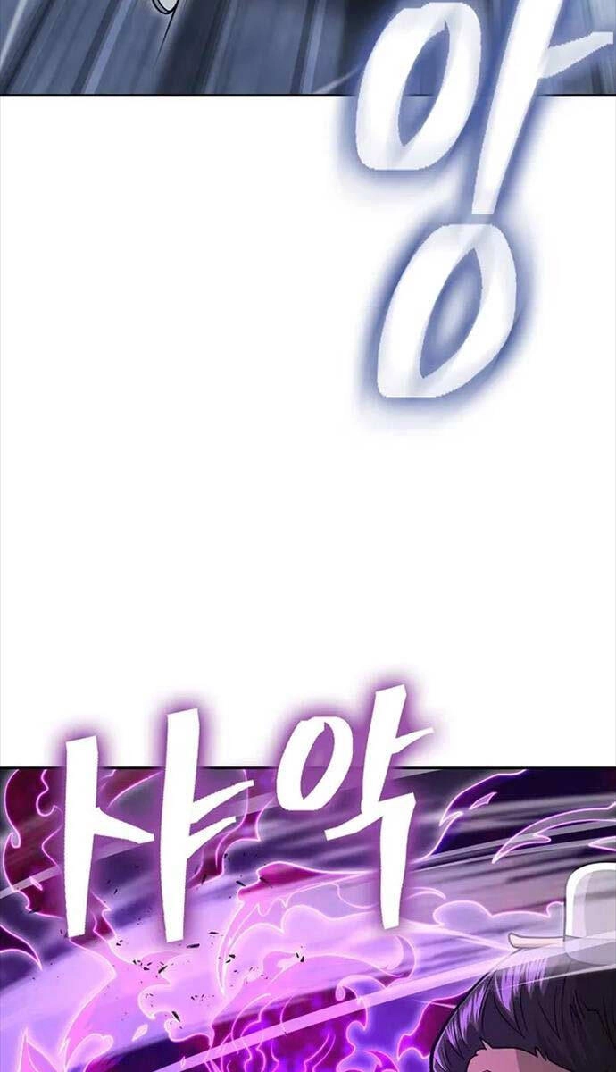 Kiếm Ma Đạo Chapter 69 - 62