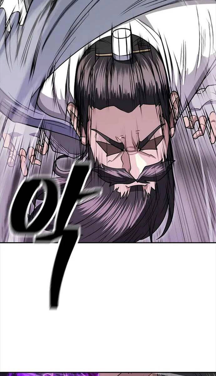 Kiếm Ma Đạo Chapter 69 - 67