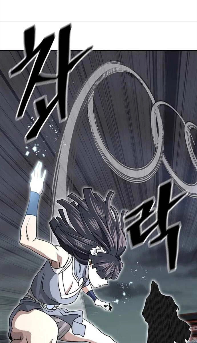 Kiếm Ma Đạo Chapter 69 - 106