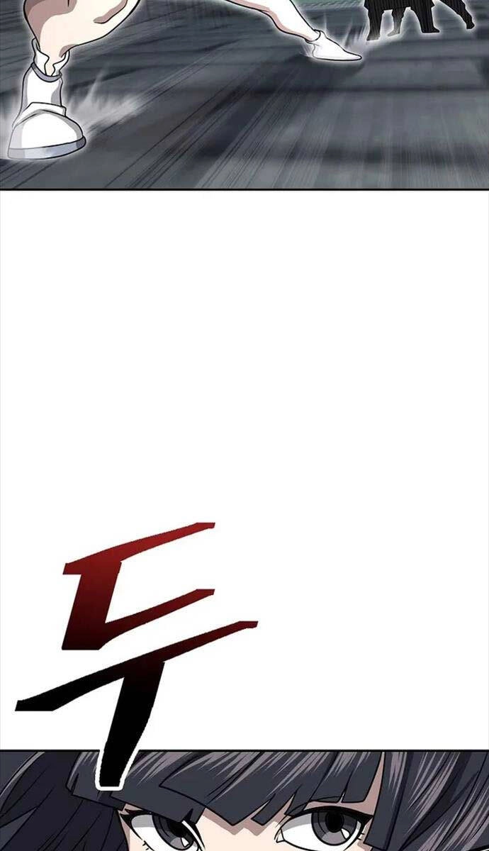 Kiếm Ma Đạo Chapter 69 - 107