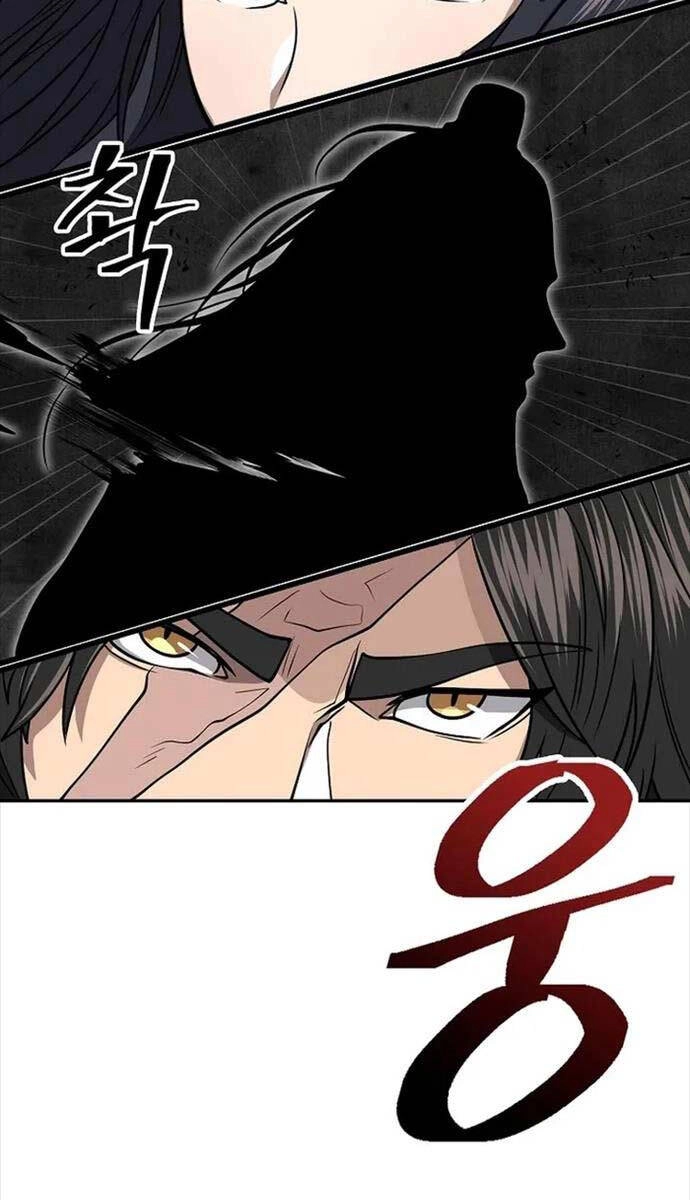 Kiếm Ma Đạo Chapter 69 - 108