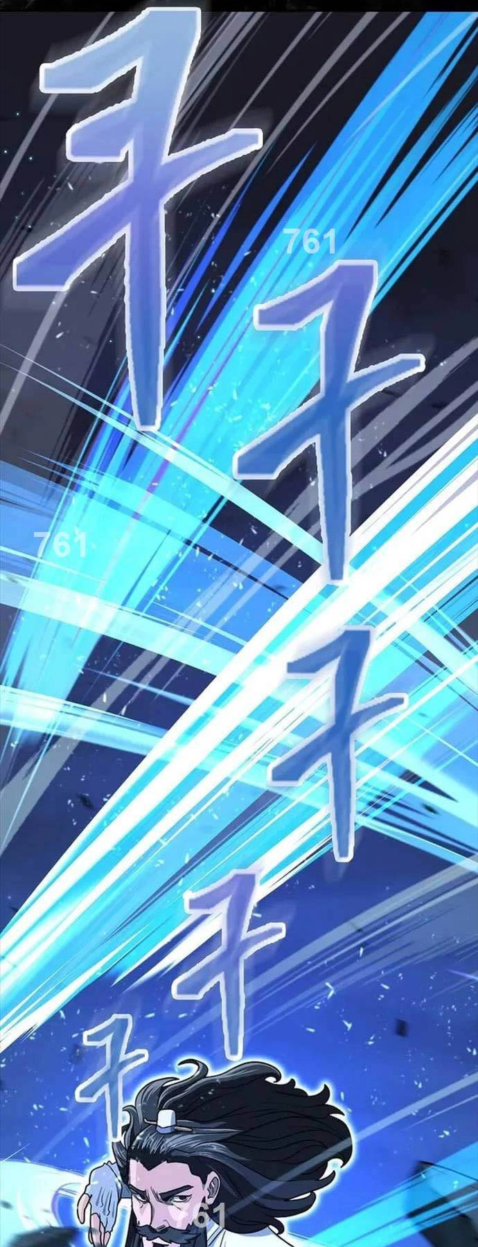 Kiếm Ma Đạo Chapter 70 - 2