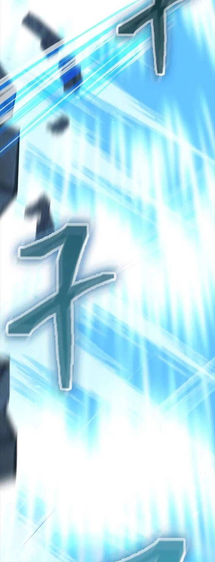 Kiếm Ma Đạo Chapter 70 - 25