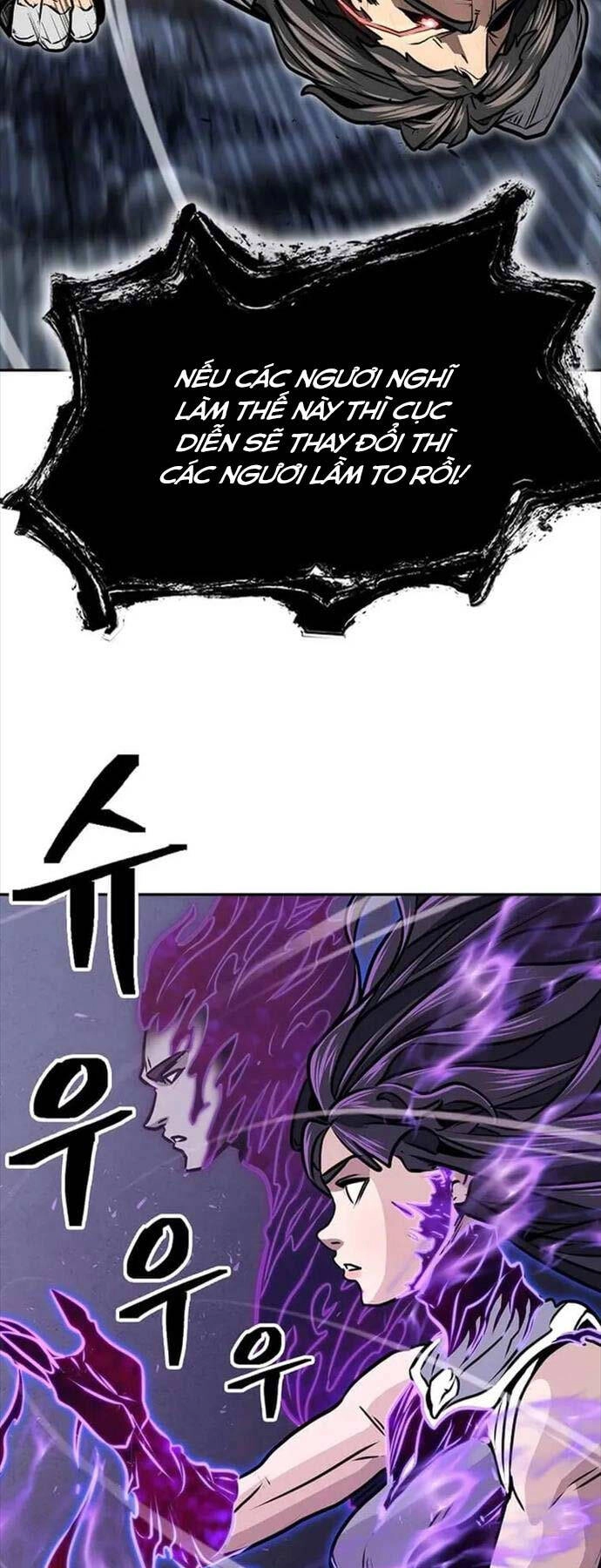 Kiếm Ma Đạo Chapter 70 - 52