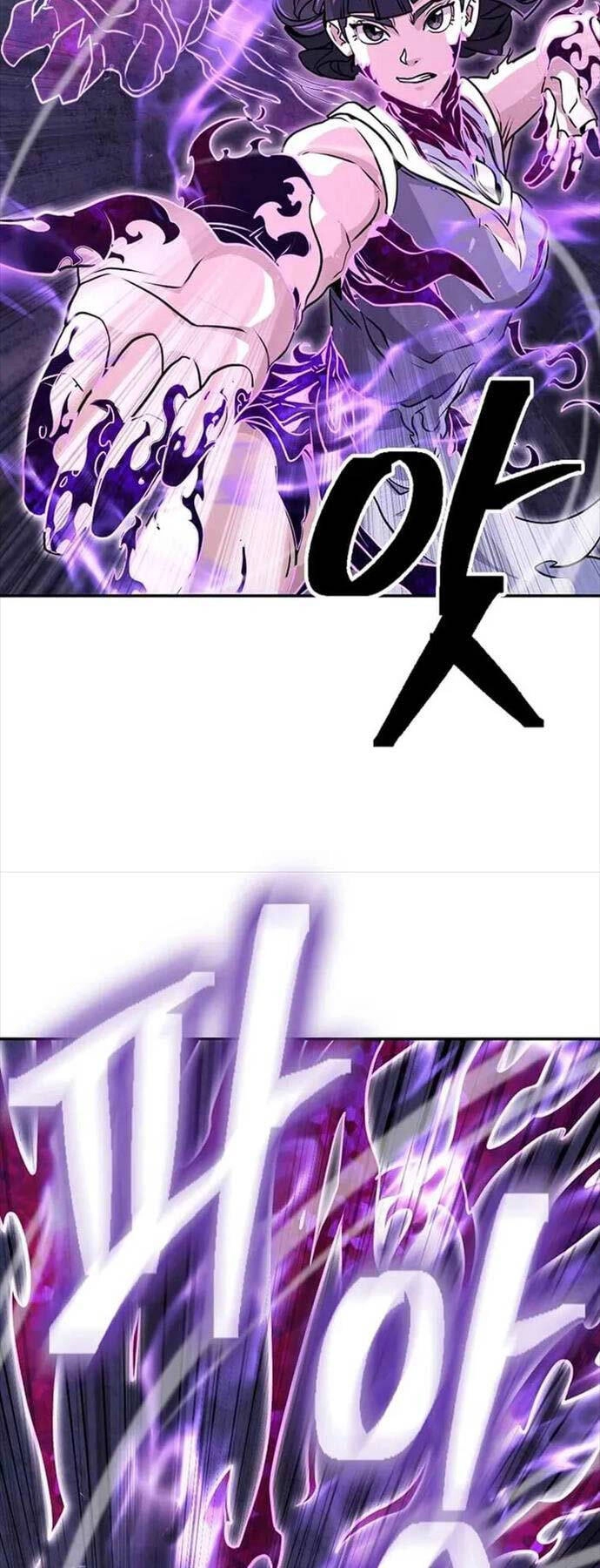 Kiếm Ma Đạo Chapter 70 - 55