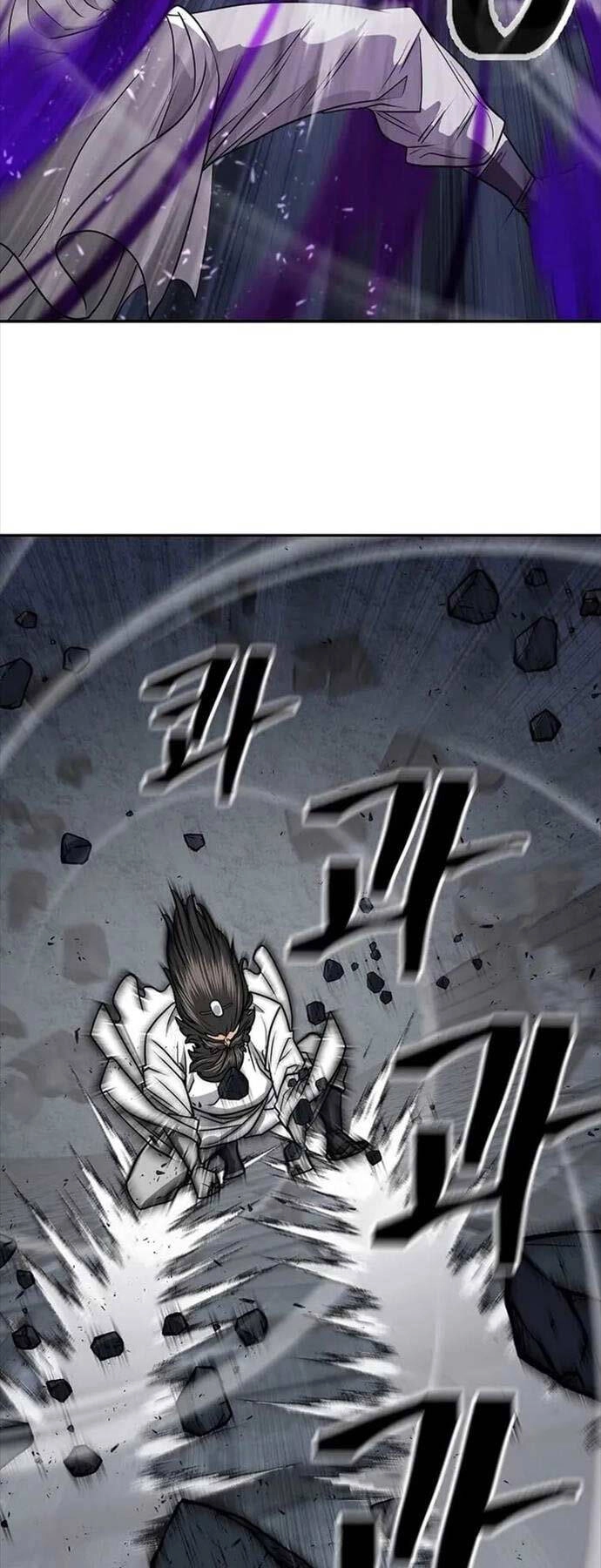 Kiếm Ma Đạo Chapter 70 - 61