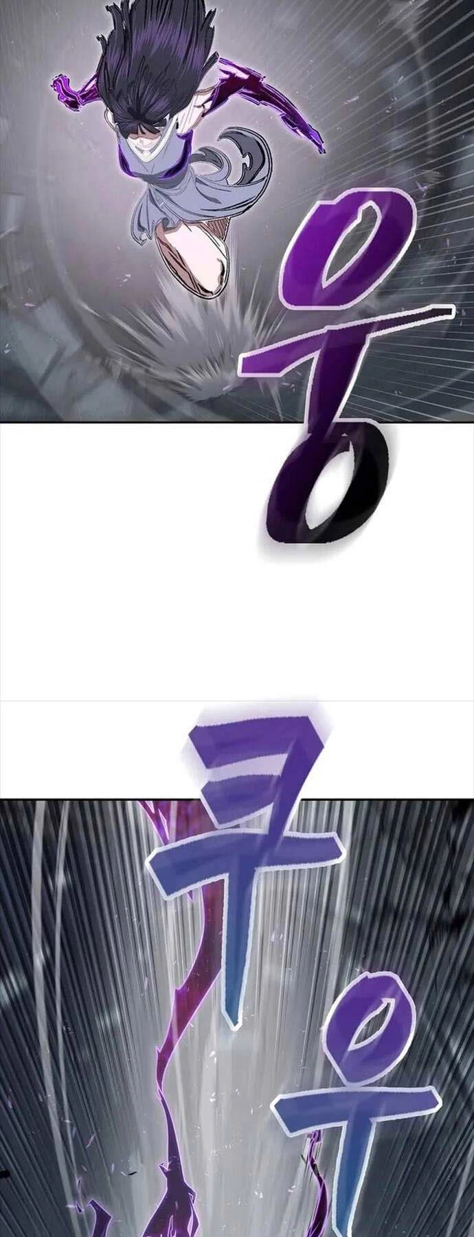 Kiếm Ma Đạo Chapter 70 - 67