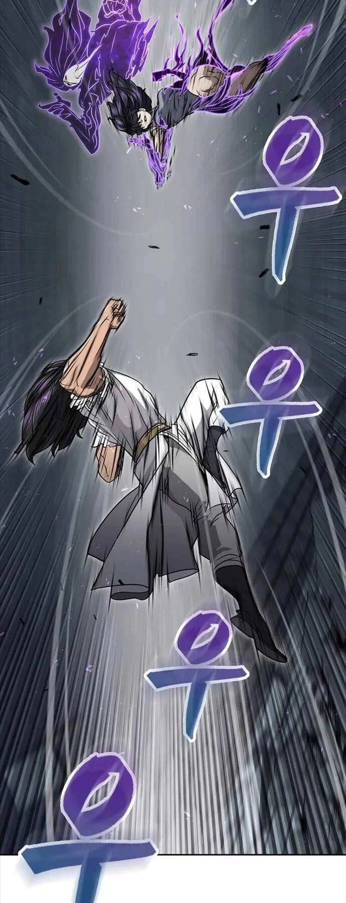 Kiếm Ma Đạo Chapter 70 - 68