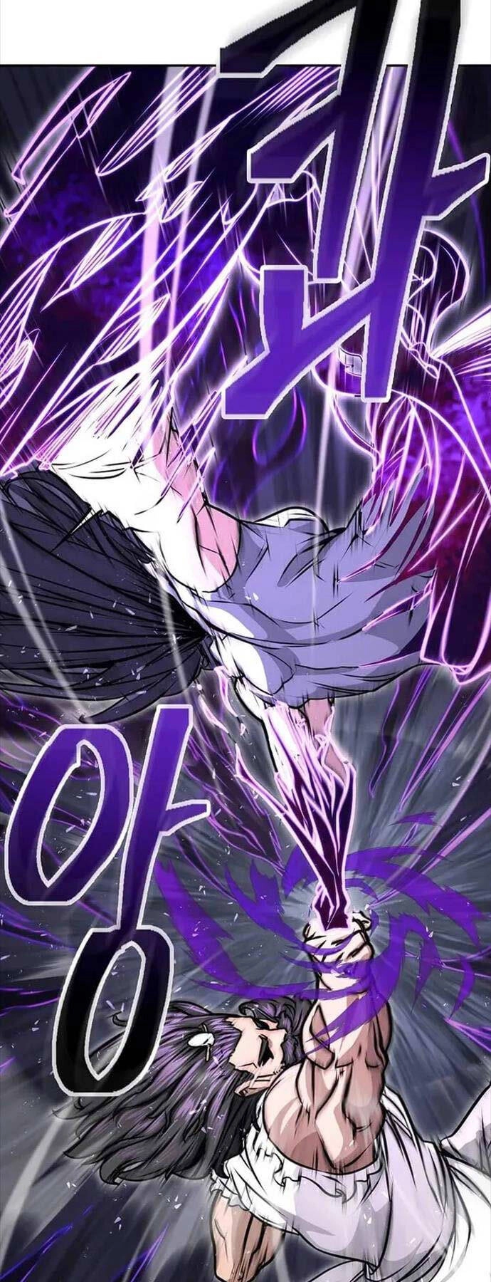 Kiếm Ma Đạo Chapter 70 - 70