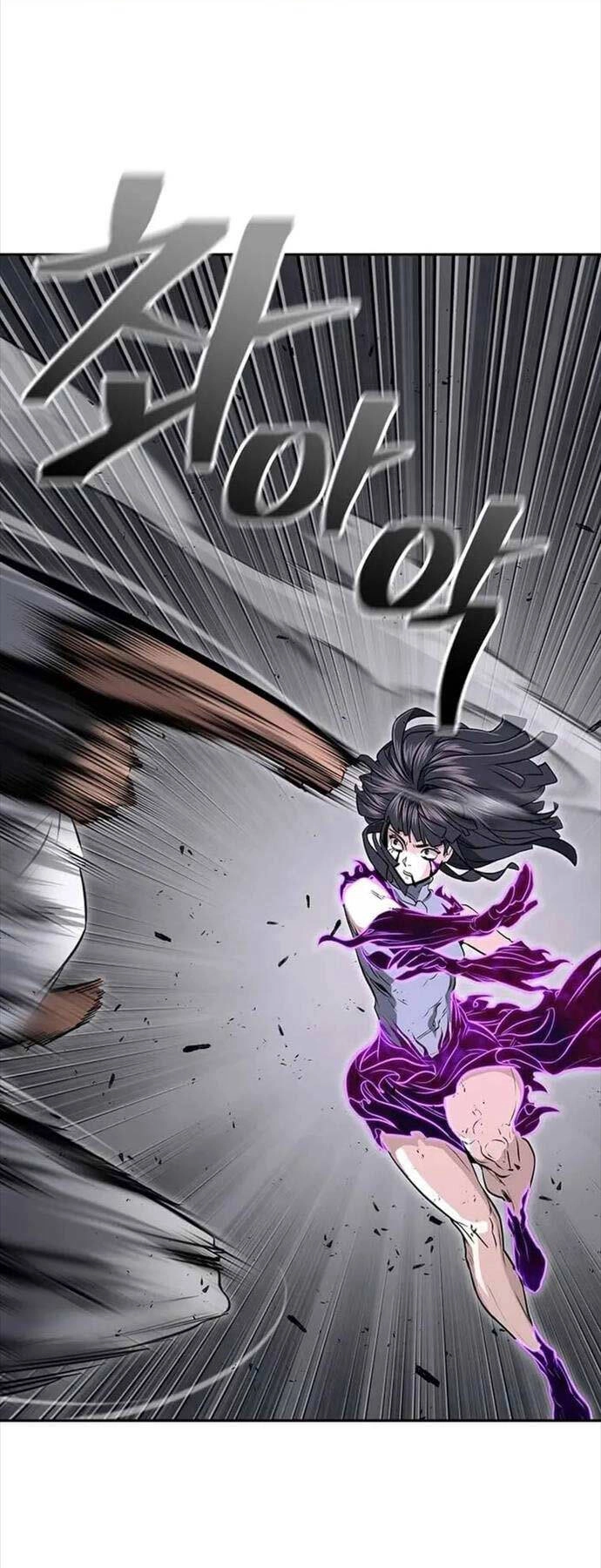 Kiếm Ma Đạo Chapter 70.5 - 1