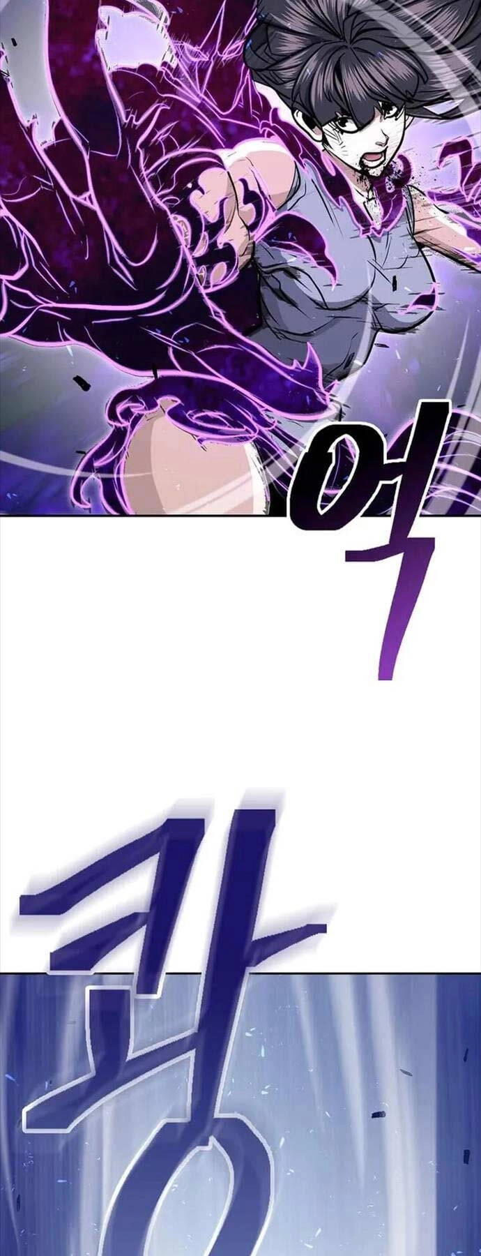 Kiếm Ma Đạo Chapter 70.5 - 11